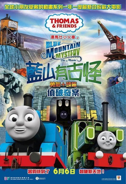 pmp证书样本图片